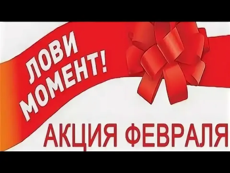 Комплекс анализов «Витамины и микроэлементы»