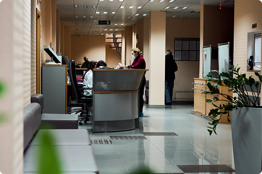 Всегда вам поможем